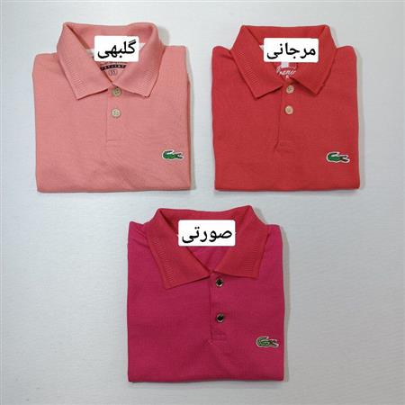 تیشرت جودون جدید