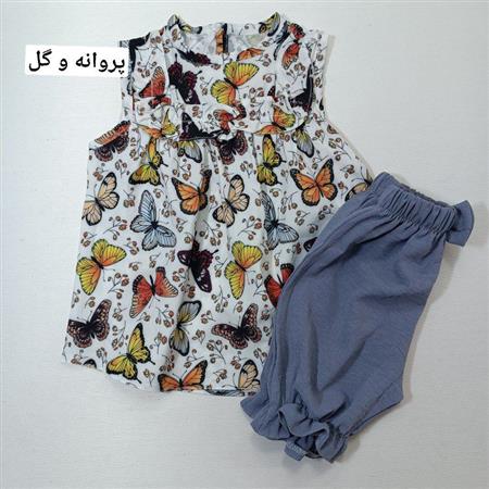 پیراهن شلوارک بهار