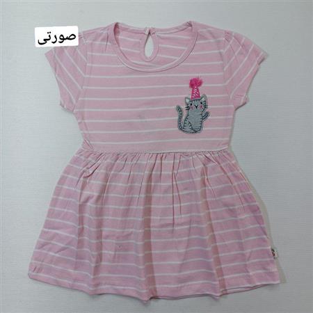 سارافون گربه تولد