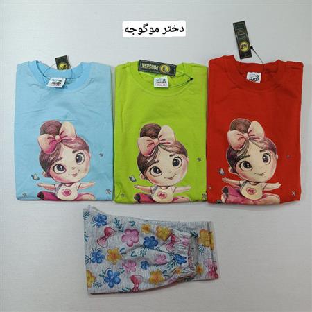 تیشرت شلوارک طرح متنوع