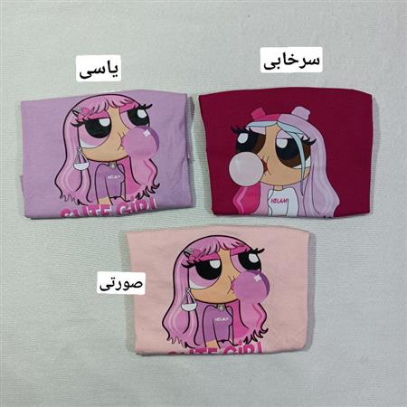 کراپ رنگی دختر