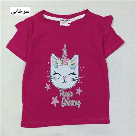 تیشرت تکشاخ ستاره