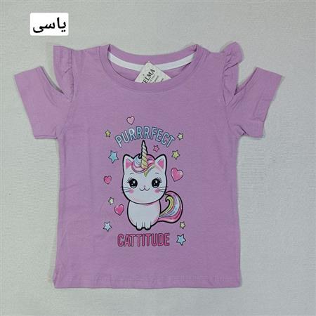 تیشرت تکشاخ ستاره