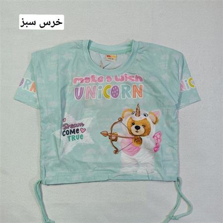 کراپ شلوار طرح بامزه
