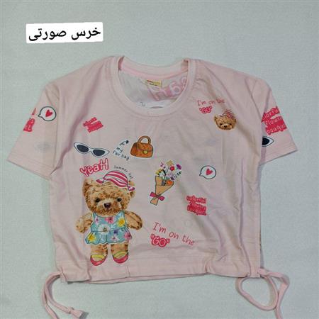 کراپ شلوار طرح بامزه