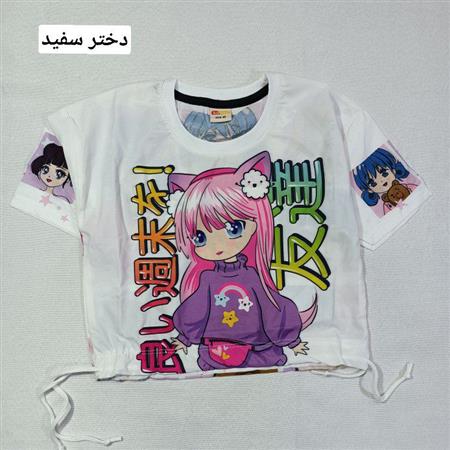 کراپ شلوار طرح بامزه