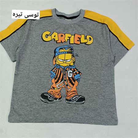 تیشرت گارفیلد گنگ