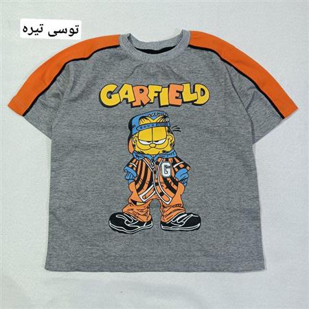 تیشرت گارفیلد گنگ