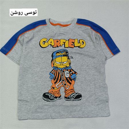 تیشرت گارفیلد گنگ