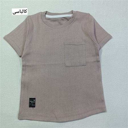 تیشرت تک فرهاد