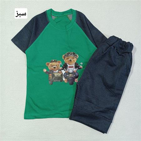تیشرت شلوارک پاکتی