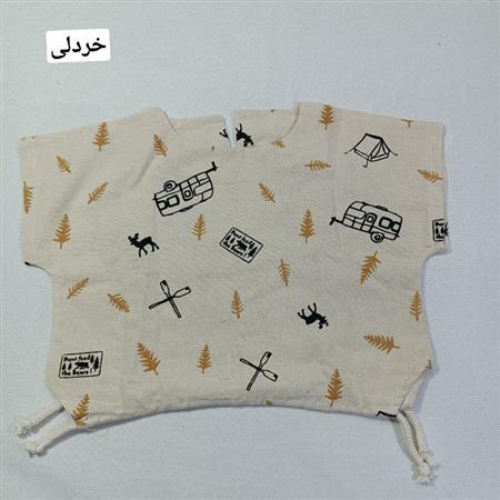 شومیز شلوار کاج