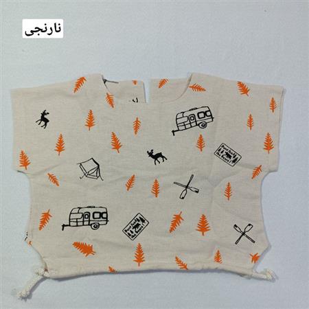 شومیز شلوار کاج