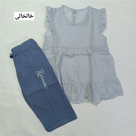 پیراهن شلوارک آرزو