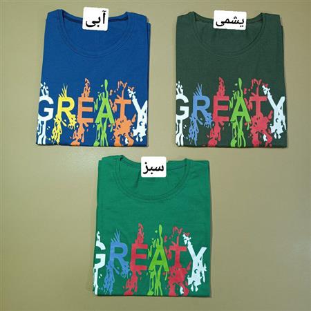تیشرت تک greaty