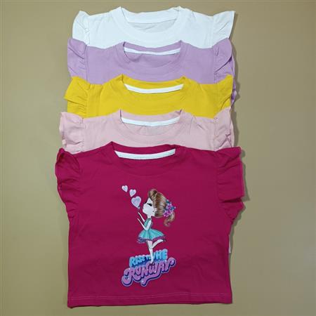کراپ تک Funny girl