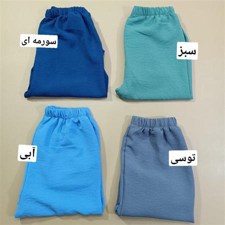 شلوار ابر و بادی ساحل ۲