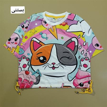 کراپ تک رنگین کمان