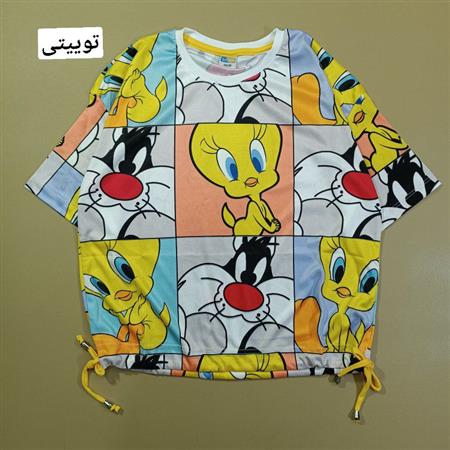 کراپ تک رنگین کمان