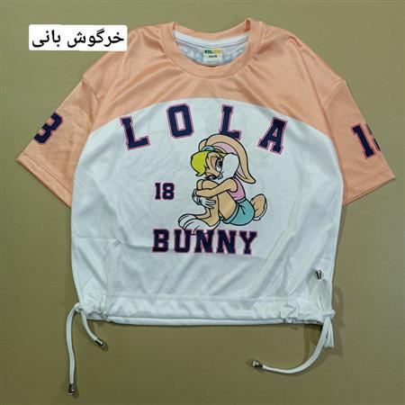 کراپ تک رنگین کمان