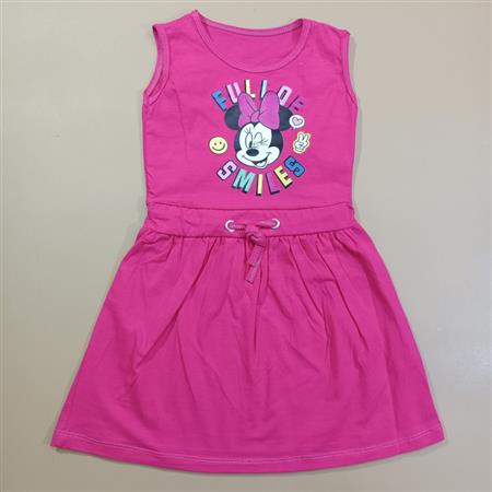 سارافون مینی موس کمرکش