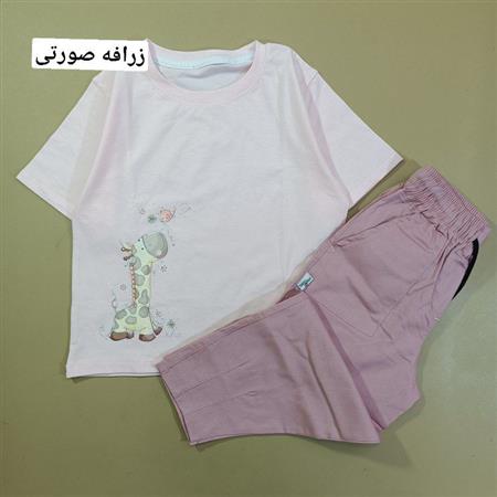 تیشرت شلوارک جذاب cute