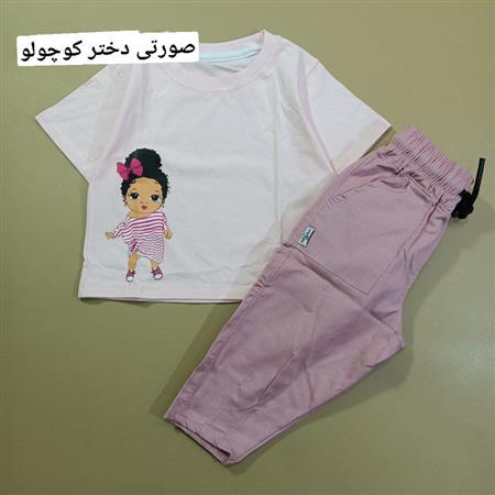 تیشرت شلوارک جذاب cute