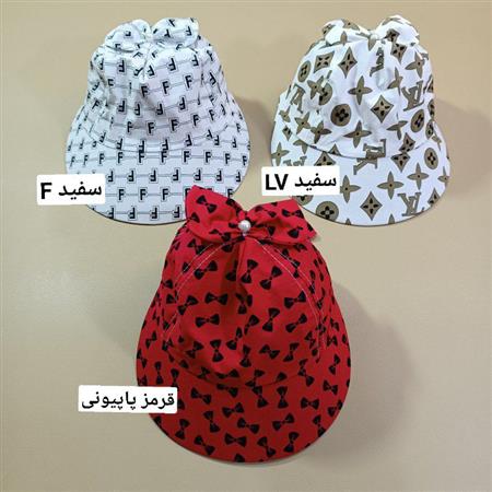 نقاب کلاهدار پاپیونی کارتونی