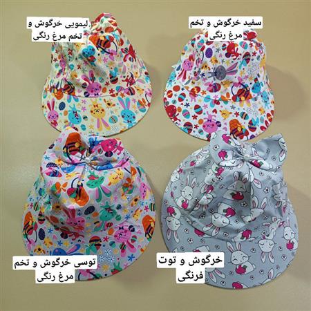 نقاب کلاهدار پاپیونی کارتونی