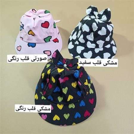 نقاب کلاهدار پاپیونی کارتونی