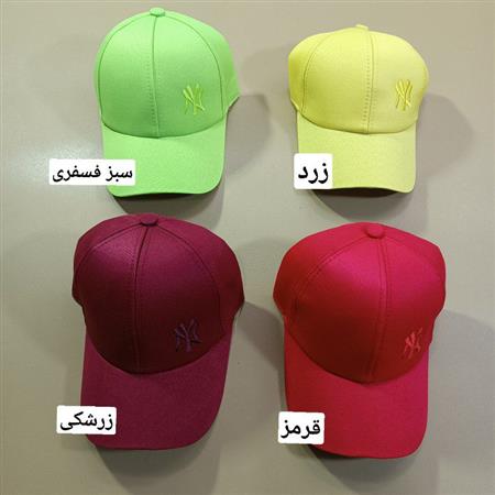 کلاه اسپرت رنگی