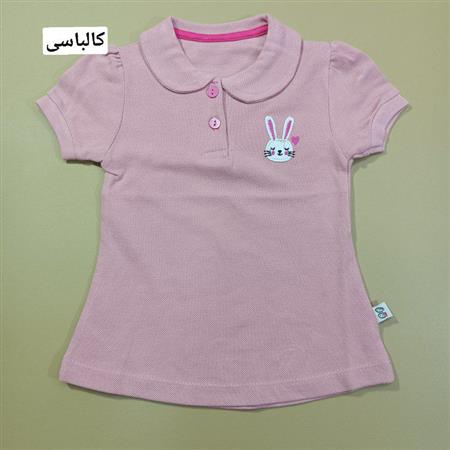 پیراهن جودون خرگوشی