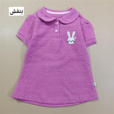 پیراهن جودون خرگوشی