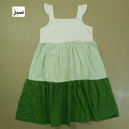 پیراهن سه رنگ چین دار