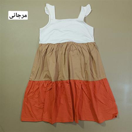 پیراهن سه رنگ چین دار