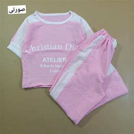 کراپ شلوار ابر و بادی Christian Dior