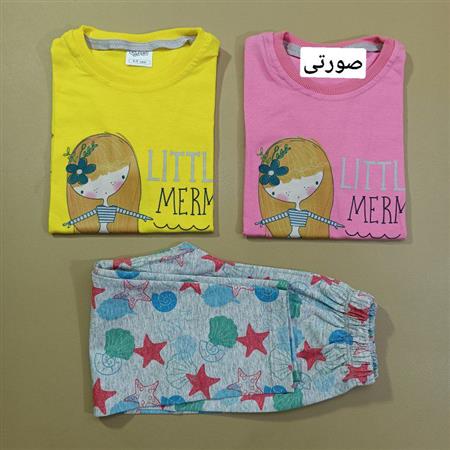 ست راحتی دختر پری دریایی