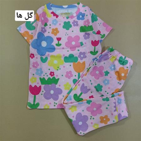 تیشرت شلوار رنگارنگ
