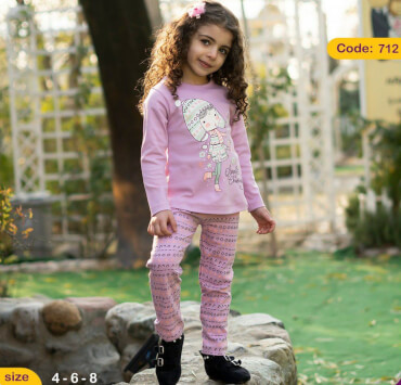 بلوز شلوار دختر و پرنده