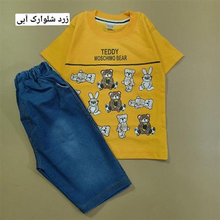 تیشرت شلوارک Teddy Moschino