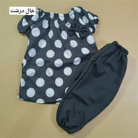 شومیز شلوار پاپیونی خالخالی