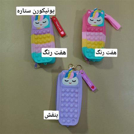 جامدادی پاپتی
