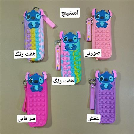 جامدادی پاپتی