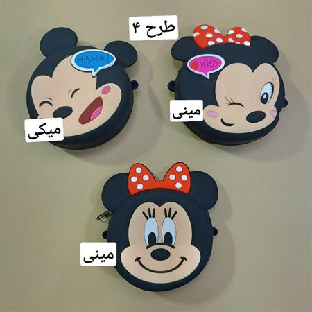 کیف پاپتی