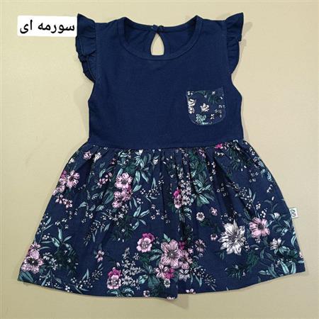 پیراهن تک جیب گلدار