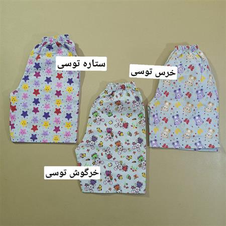 شلوارک طرحدار فانتزی
