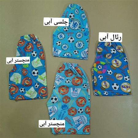 شلوارک طرحدار فانتزی
