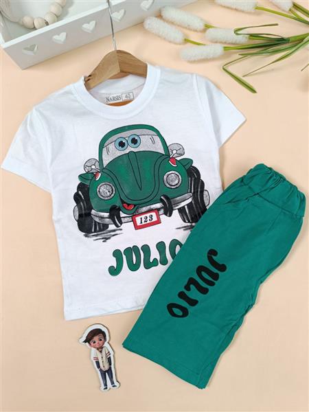 تیشرت شلوارک ماشین Julio