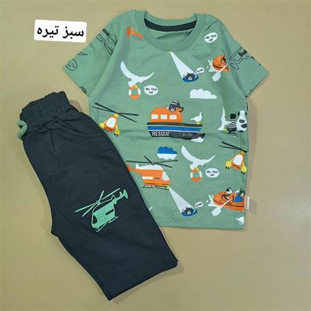 تیشرت شلوارک هلیکوپتر