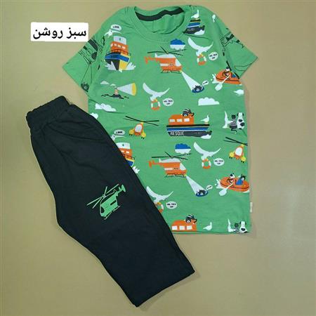 تیشرت شلوارک هلیکوپتر